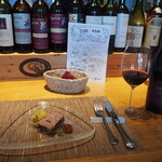トラットリア・アルモ - パテ ＆ 赤ワイン
