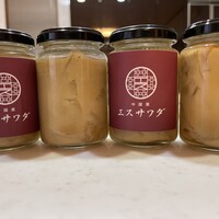 中国菜エスサワダ - フカヒレ煮込み濃厚白湯仕立て