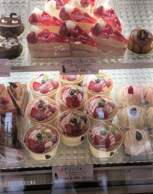 シャノワール 松井山手店 Chat Noir 松井山手 ケーキ 食べログ シャノワール 松井山手店 Chat Noir 松井山手 ケーキ 食べログ