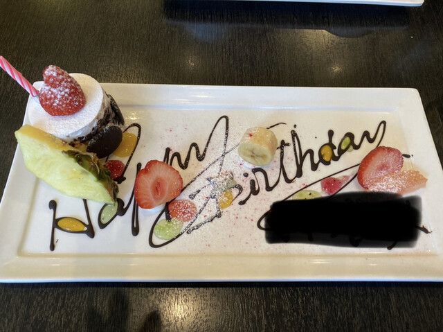 カフェダイニング パームツリー 旧店名 ダイニングカフェ アレッタ 西葛西 西洋各国料理 その他 食べログ カフェダイニング パームツリー 旧店名 ダイニングカフェ アレッタ 西葛西 西洋各国料理 その他 食べログ