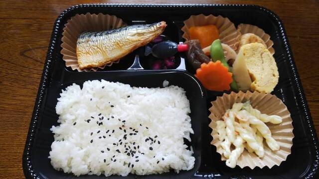 ままぁずきっちん 手柄 弁当 食べログ ままぁずきっちん 手柄 弁当 食べログ