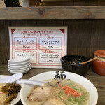 博多麺屋台 た組 - 