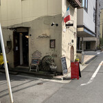 トラットリア モンテトミ - 