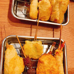 Kushikatsu Dengana - 