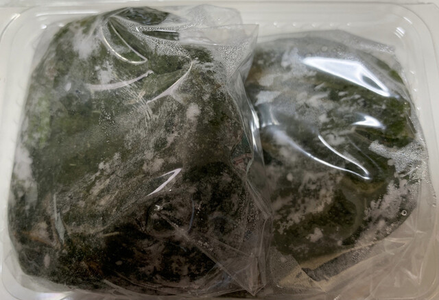 きねつき餅の平井商店 九州工大前 大福 食べログ