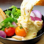 [Lots of rich cheese] Warm Miura vegetable salad