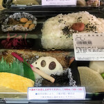 割烹お惣菜ととや - 