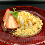 Daifuku Ice cream (brown sugar/soybean flour)