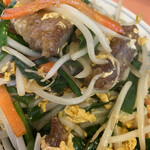 王ちゃん - 料理写真: