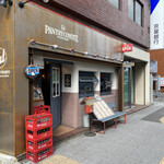 パントリー コヨーテ - 