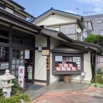 手打そば 甚作 - 