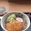 そばいち - 料理写真:狭山のさといもコロッケそば(500円)