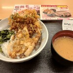 天丼てんや - 