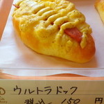 パンとケーキのみやこや - ウルトラドック（150円）