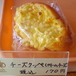 パンとケーキのみやこや - チーズクッペ（クリームチーズ）170円