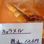 パンとケーキのみやこや - キャラメル（126円）