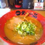 天下一品 総本店