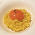 オオクサ - 可愛い