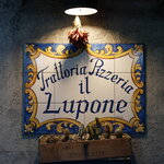 Il Lupone - 