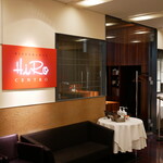 RISTORANTE HiRo CENTRO - 