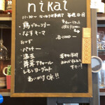 nikai - 