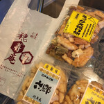 穂寿庵 - 料理写真: