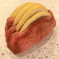 レモンタン