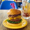 中目黒 Burger Factory