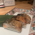 Kyuushuuya - 明太子と炙り鯖寿司