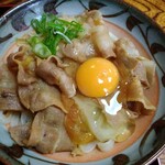 自家製うどん もりた - 