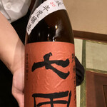 鶏料理専門店 とりかく - 