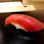 すし 良月 - 赤身