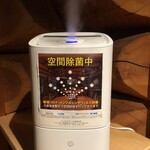 Rogu Tei Hon Ten - 【COVID-19 Measures】We are spraying hypochlorous acid water inside the restaurant 24 hours a day.