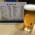 あっぷるはうす - ドリンク写真: