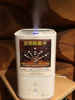 Rogu Tei - 【コロナ対策】２４時間店内にて次亜塩素酸水を噴霧しています。