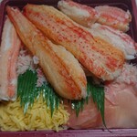 カネシマ嶋田商店 - かにかに弁当