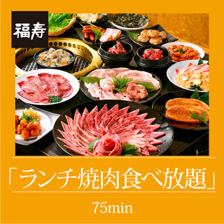 御茶ノ水駅でおすすめの美味しいバイキングをご紹介 食べログ 御茶ノ水駅でおすすめの美味しいバイキングをご紹介 食べログ