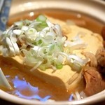 Ishiyaki Ryouriminoru - どーんと煮込み豆腐