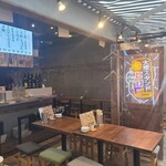 大衆スタンドヒロ - 