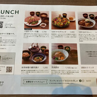 RESTAURANT 1899 OCHANOMIZU - 