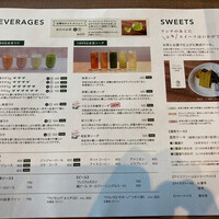 RESTAURANT 1899 OCHANOMIZU - 