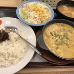 Matsuya - オマール海老ソースのクリームカレー＋生野菜880円