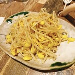 ホルモン焼肉 美津 - 