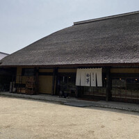 伊勢宮川の里 鄙茅 - 