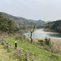伊勢宮川の里 鄙茅 - 