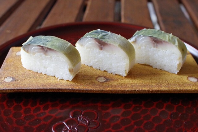 Saba Kaido Hanaore Shimogamo Ten photo 2