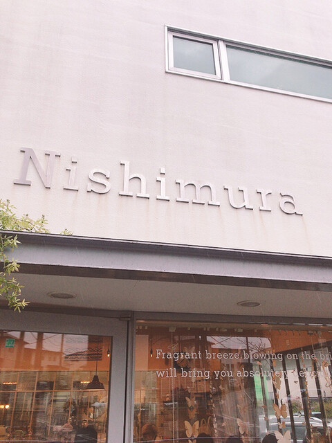 ニシムラ Nishimura 徳重 ケーキ 食べログ ニシムラ Nishimura 徳重 ケーキ 食べログ