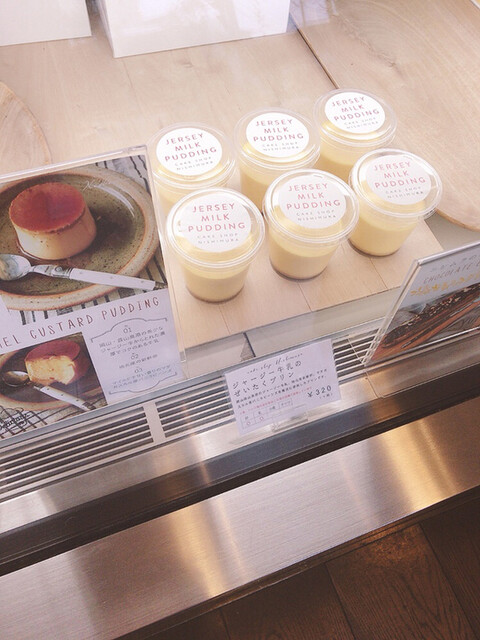 ニシムラ Nishimura 徳重 ケーキ 食べログ ニシムラ Nishimura 徳重 ケーキ 食べログ