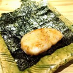 お料理 山乃口 - 貝柱の磯辺焼き