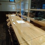 お料理 山乃口 - 